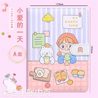 Роза красная модель ПУ/маленькая любовь