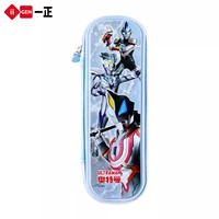 YZ7196 Ultraman GED PP Pen Box