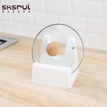 (SKSRUI) Saike Seri household pot holder sitting kitchen pot cover storage rack