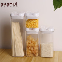 (SKSRUI) Saike Seri square easy-button sealed tank plastic coarse grain storage tank moisture-proof dried fruit storage tank