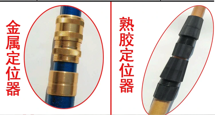 Cần câu thu cách nhiệt miễn phí định vị câu hái trái cây cần trần siêu nhẹ siêu cứng cần câu trần cần lưới cần sào thao tác