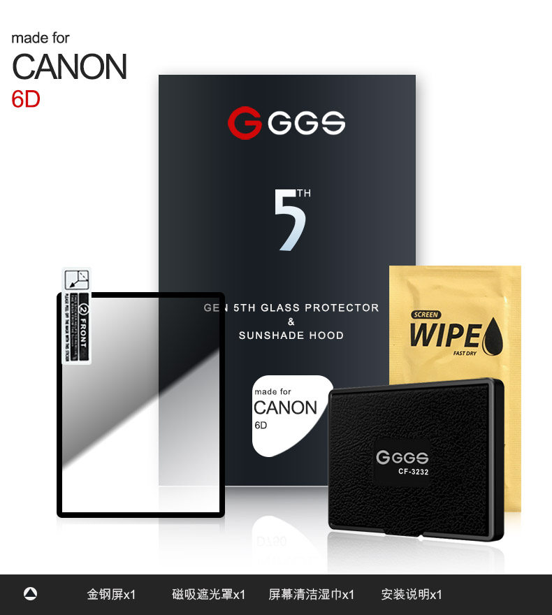 Canon 6d Main Picture 800-1.jpg