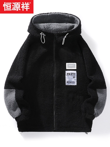 恒源祥 Бархатная демисезонная утепленная куртка, утепленная толстовка с капюшоном, свободный крой
