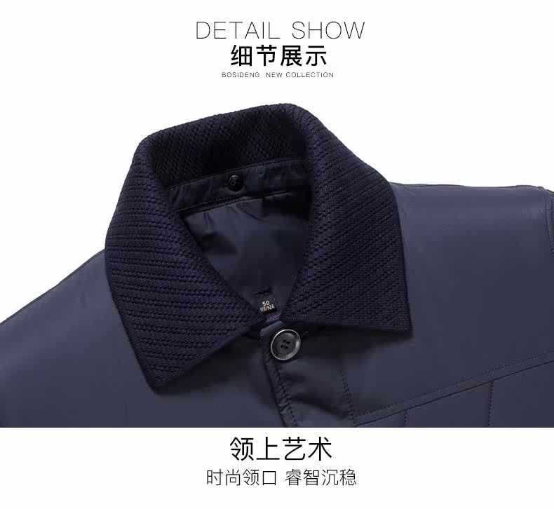 Blouson hiver pour homme - Ref 3112094 Image 66