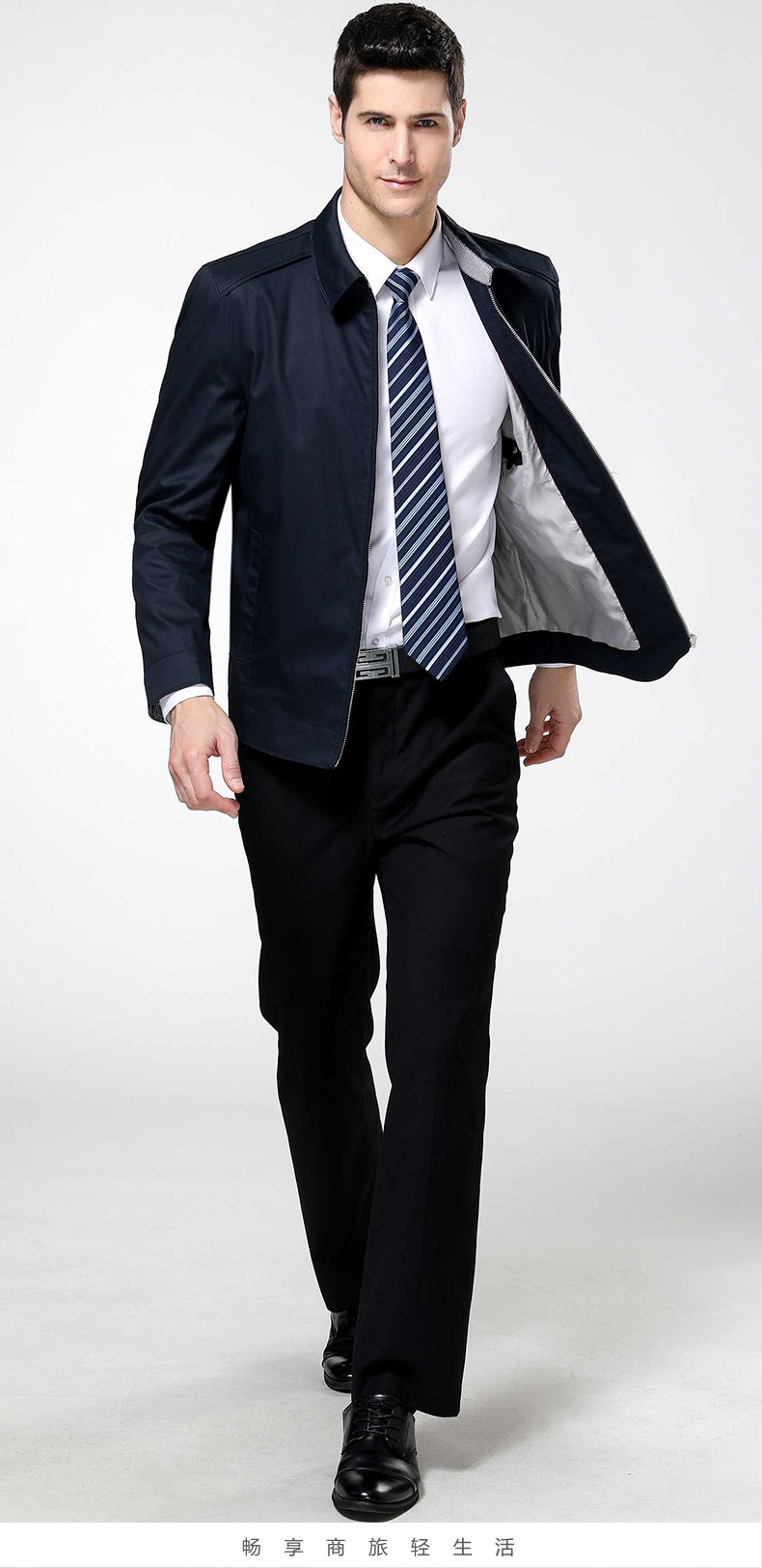 Blouson homme manches longues en Coton - Ref 3118033 Image 13