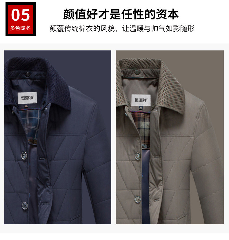 Blouson hiver pour homme - Ref 3112094 Image 13