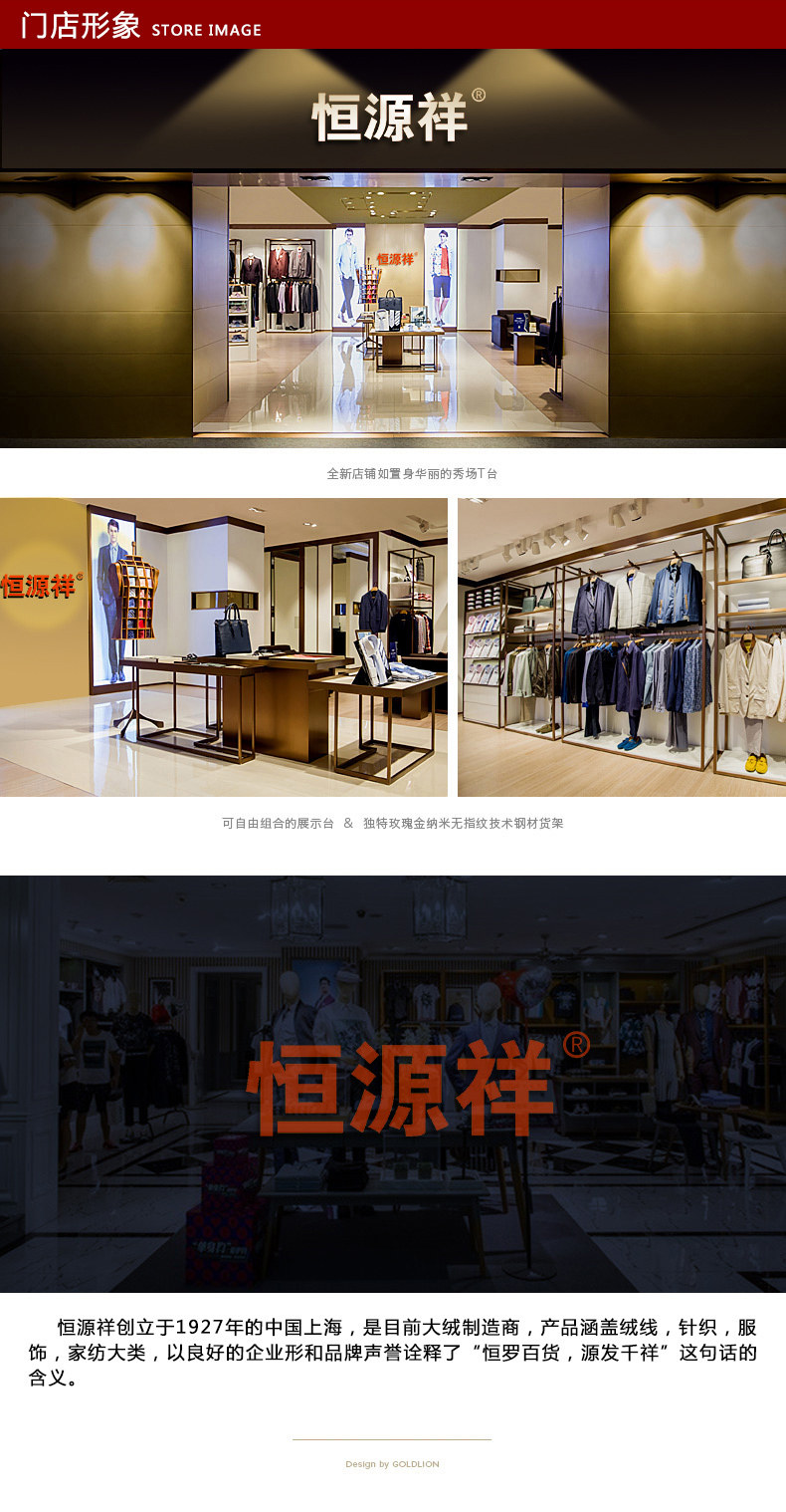 Blouson hiver pour homme - Ref 3112094 Image 73