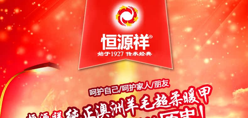 Sous-vêtement thermo jeunesse ZCW203 en coton - Ref 755624 Image 17