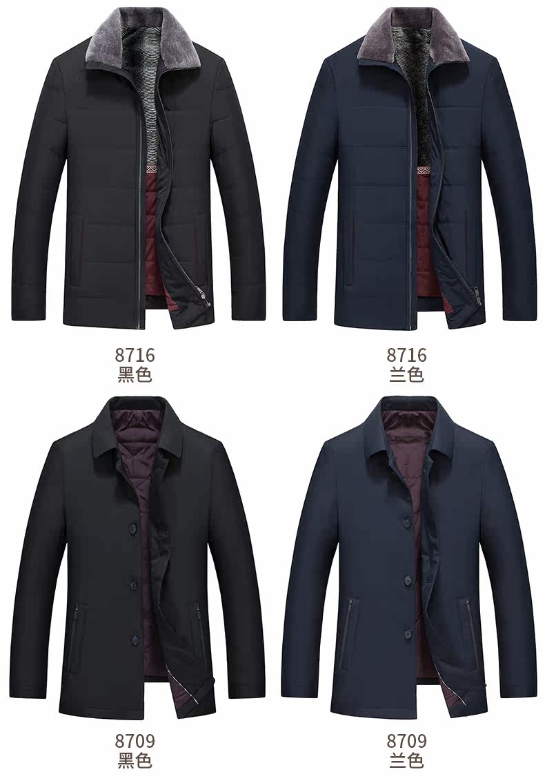 Blouson hiver pour homme - Ref 3112094 Image 18