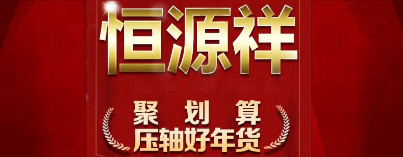 Sous-vêtement thermo jeunesse ZCW203 en coton - Ref 755624 Image 6