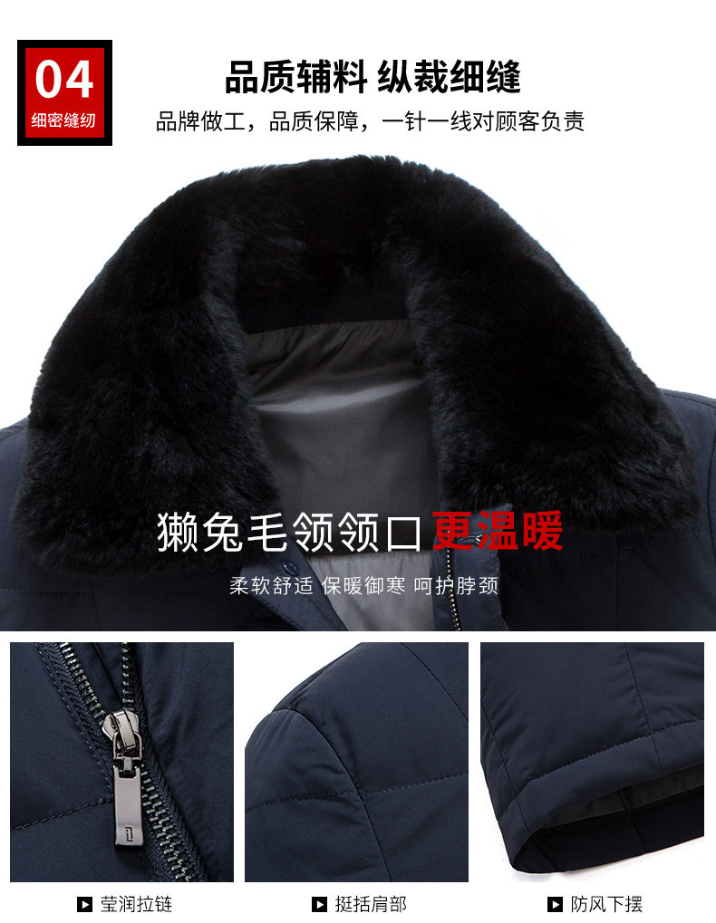 Blouson homme en Polyester - Ref 3121600 Image 12