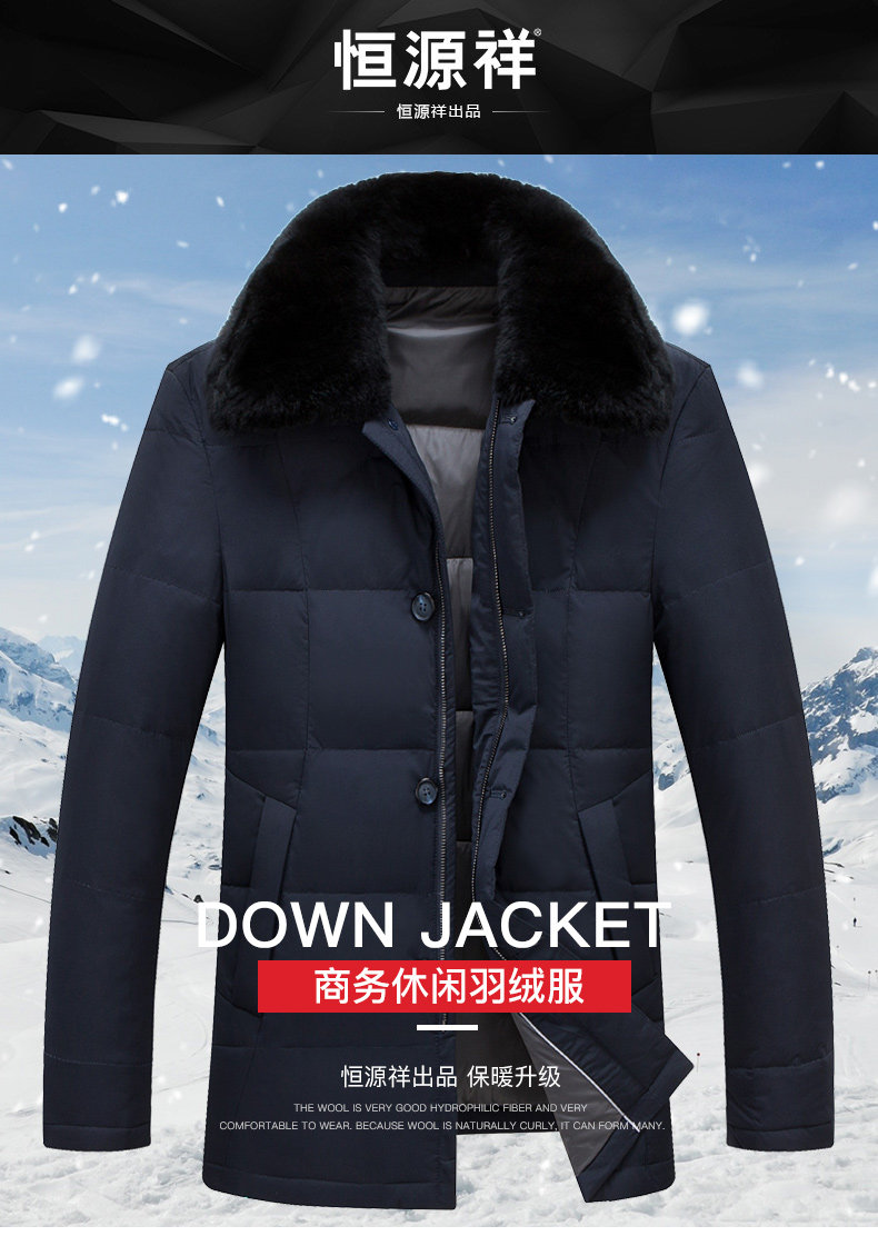 Blouson homme en Polyester - Ref 3121600 Image 7