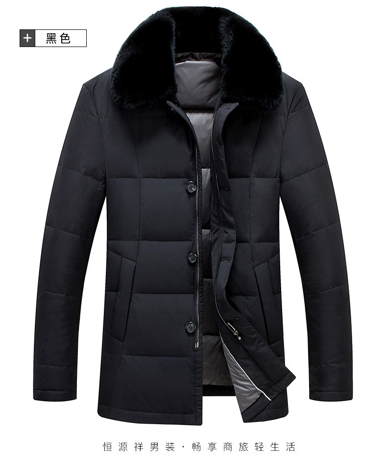 Blouson homme en Polyester - Ref 3121600 Image 18