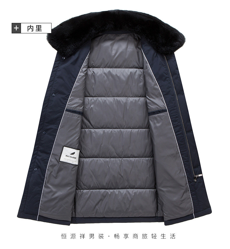 Blouson homme en Polyester - Ref 3121600 Image 20