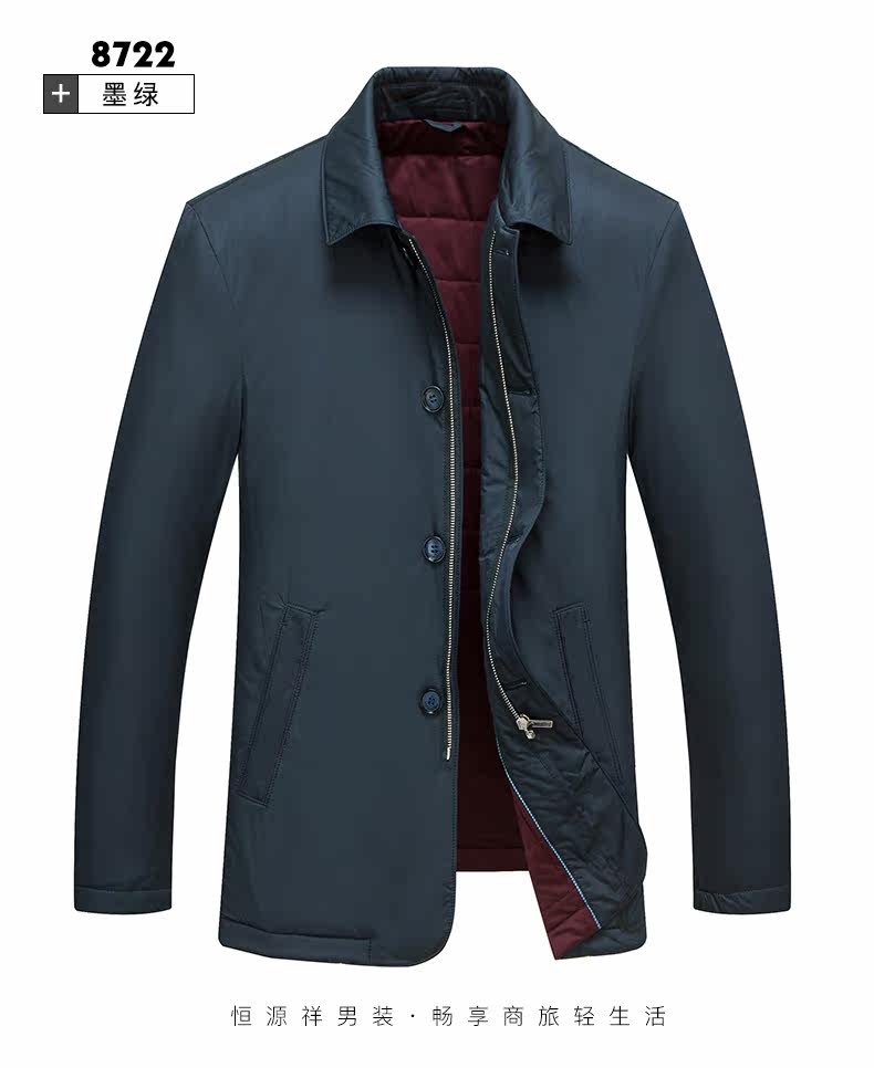 Blouson hiver pour homme - Ref 3112094 Image 39