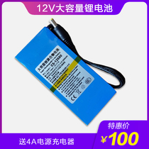 12V large capacity lithium battery polymer 6800mah mobile power supply with protective board to send 4A power charger