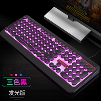 Punk real mechanical feel keyboard game Office retro round key cap laptop external computer desktop Net Red