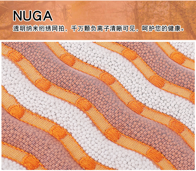 Cushion_04.jpg