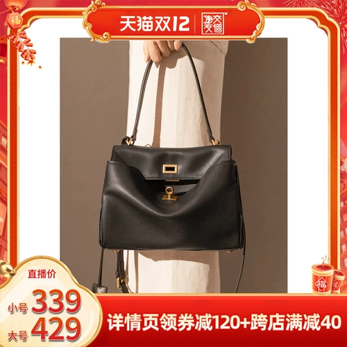 Барсетка для друга, сумка на одно плечо, из натуральной кожи