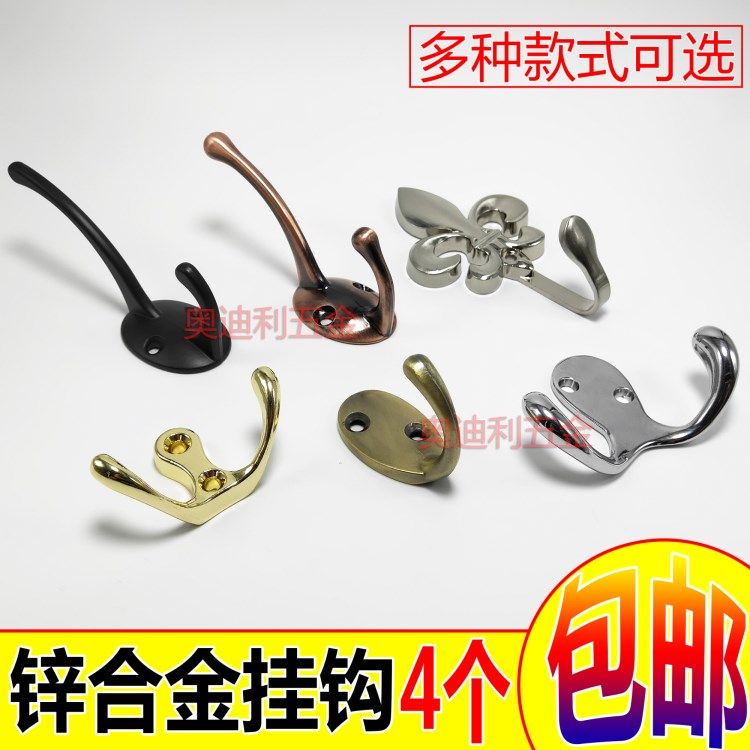 Thickened Zinc Alloy Coat Hook Door Rear Clothing Bathroom Single Crochet Hook Kitchen Cloak Hood Hood Hook Single Wall Hook