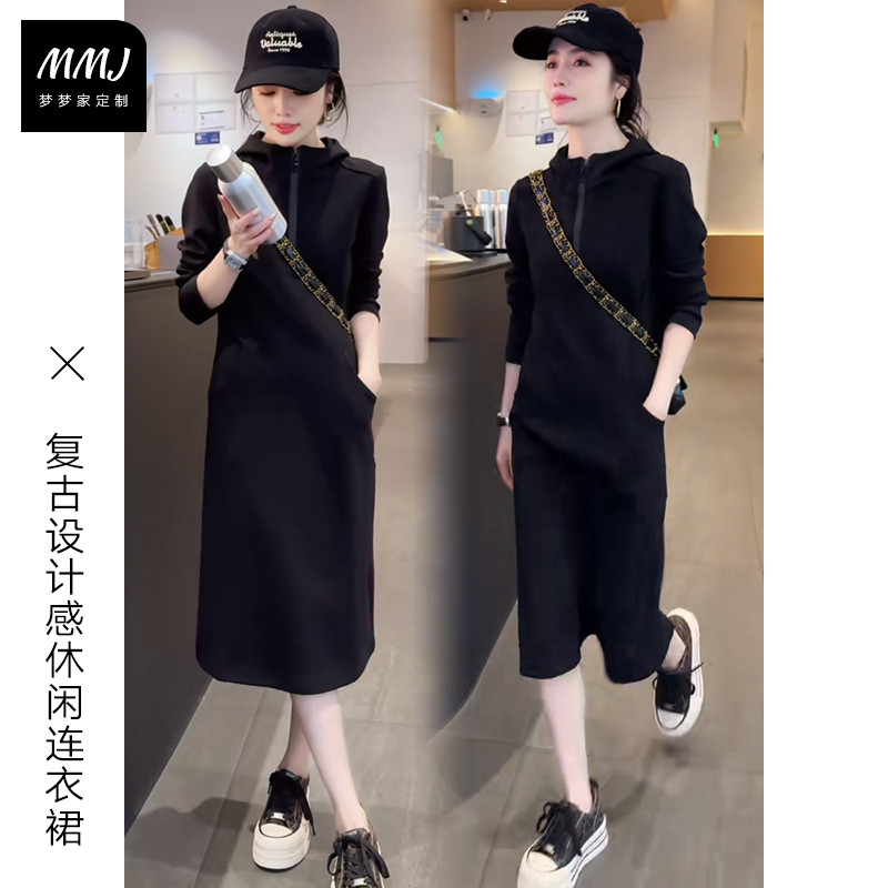 Early Autumn Retro Style Slimming Hooded Sweatshirt Dress for Women with a Sense of Design, Zipper, Fashionable Casual Back Slit Dress Trend