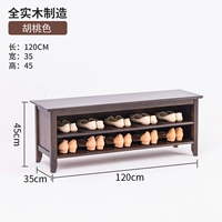 120см с твердым деревом коричневым [стиль шкафа]