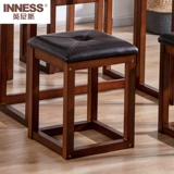 Беннис сплошной дерево обеденный стол с табурет мягкой головоломкой табурет Nordic Ресторан дом творчество, простота, современный повседневной табурет квадратный табурет