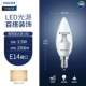 E14 Spike-Bright White Model 3,5 Вт
