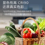 Philips, светодиодный потолочный светильник, потолочное точечное освещение для гостиной, три цвета