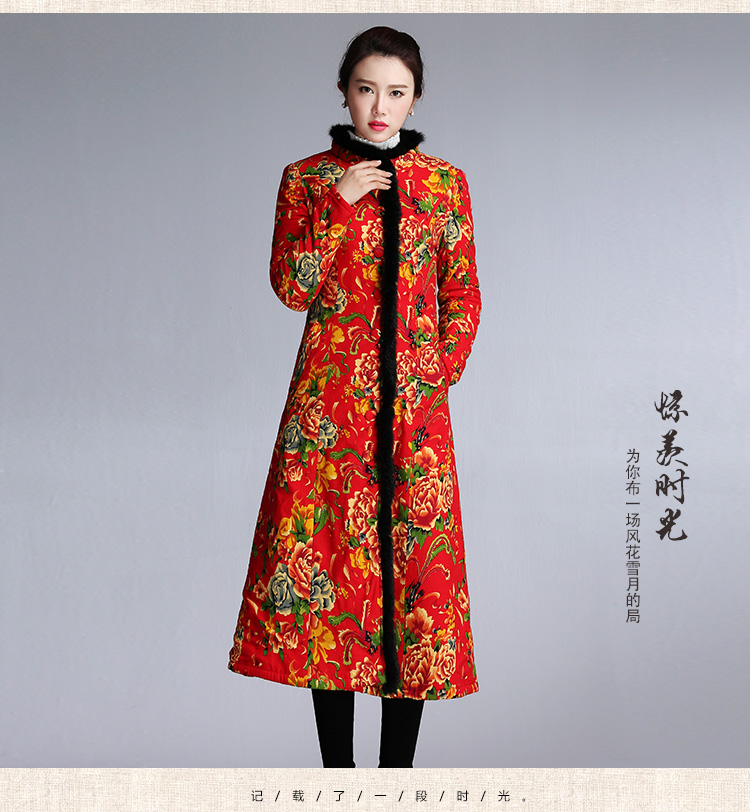 Gió quốc hoa lớn vải bông lớn áo nữ mỏng mỏng lông thật cổ áo retro bông mùa đông mới dày áo phao béo
