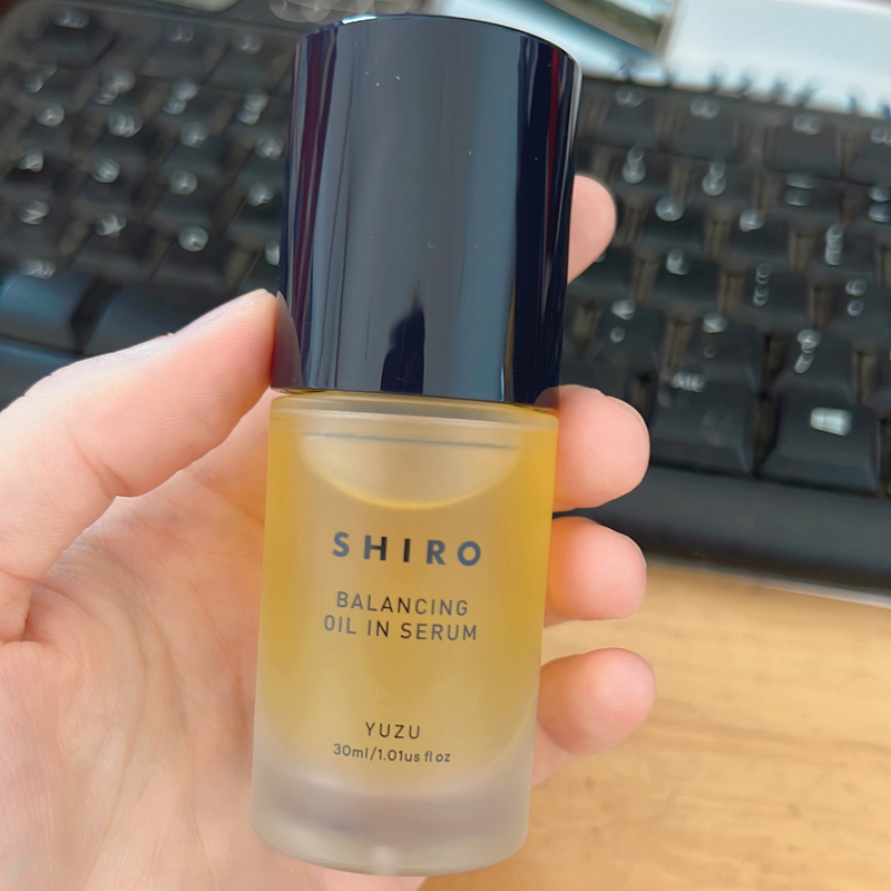 In Stock Japan Shiro Hokkaido Essential Oil Yuzu Beauty Oil 2025 New Product Laurel Limited Edition