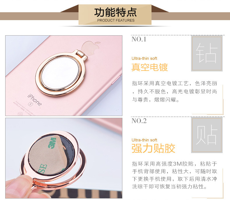 Support téléphone mobile QADOU - Ref 1366281 Image 12