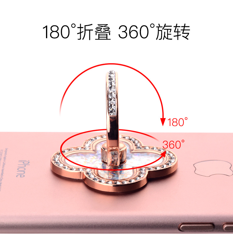 Rhinestone điện thoại di động bracket nhẫn khóa phổ finger buckle nhẫn nữ vibrato oppo nhẫn finger buckle phụ kiện vivo