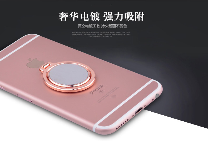 Support téléphone mobile QADOU - Ref 1366281 Image 7