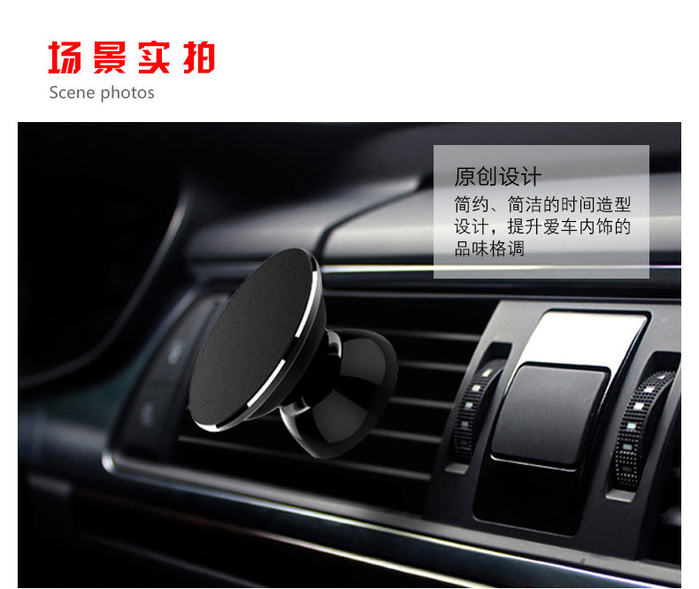 Support téléphone mobile QADOU - Ref 1366299 Image 21