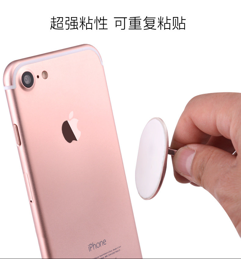 Support téléphone mobile QADOU - Ref 1366303 Image 12