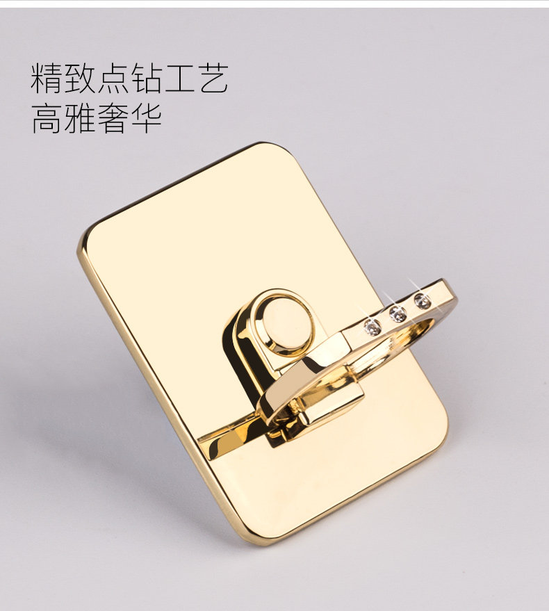 Support téléphone mobile QADOU - Ref 1355863 Image 10