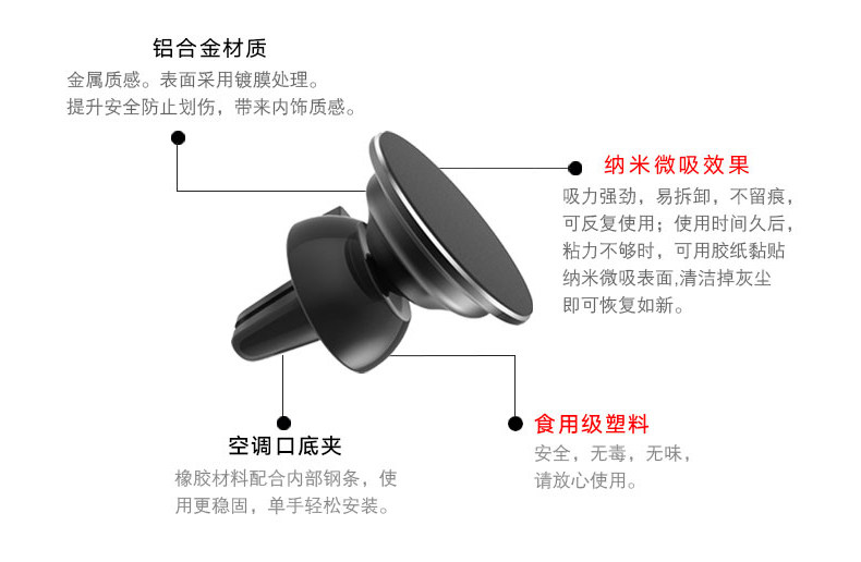 Support téléphone mobile QADOU - Ref 1366299 Image 12