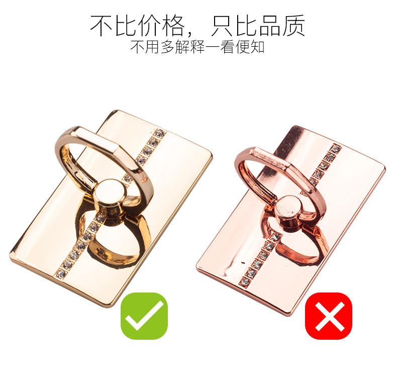 Rhinestone điện thoại di động bracket nhẫn khóa phổ finger buckle nhẫn nữ vibrato oppo nhẫn finger buckle phụ kiện vivo