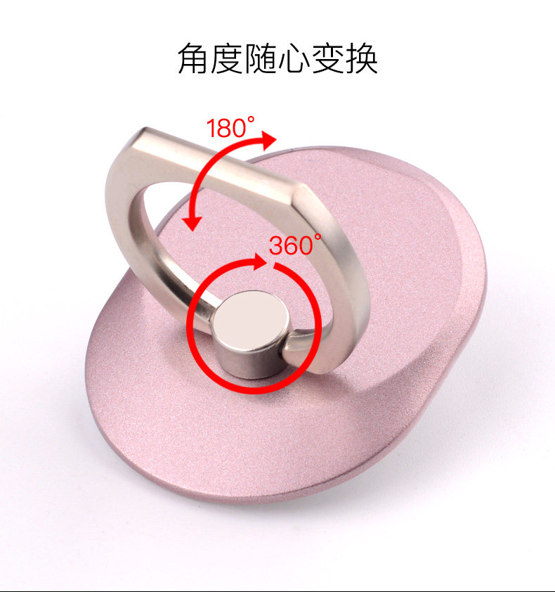 Support téléphone mobile QADOU - Ref 1366303 Image 10