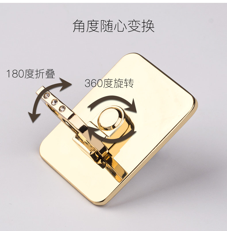 Support téléphone mobile QADOU - Ref 1355863 Image 8