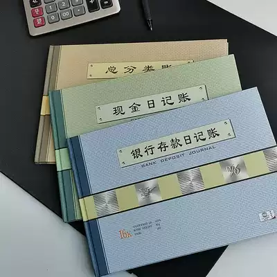 2 This 16K book cash Journal Bank deposit Journal 100 page 200 page book book