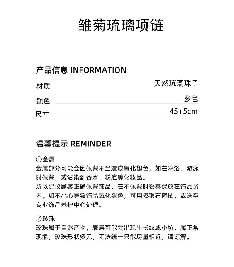 O1CN01XugNYm1hVfB5jdLF4_!!1695674283.jpg
