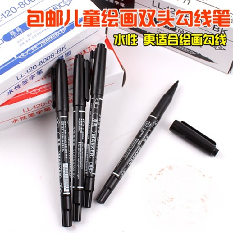 10 boxes of children's painting sketch brush and small double - head mark brush - water - shaped two heads