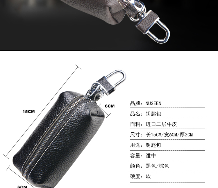 Lớp đầu tiên của da bò công suất lớn túi chìa khóa nam giới và phụ nữ dây kéo da chìa khóa xe túi kinh doanh đơn giản đa chức năng túi nhỏ túi đựng chìa khóa xe