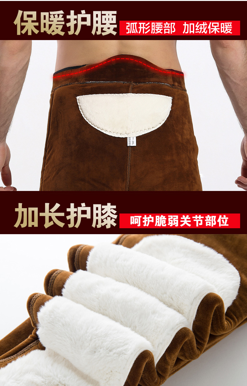 Pantalon collant Moyen-âge simple en nylon - Ref 772788 Image 8