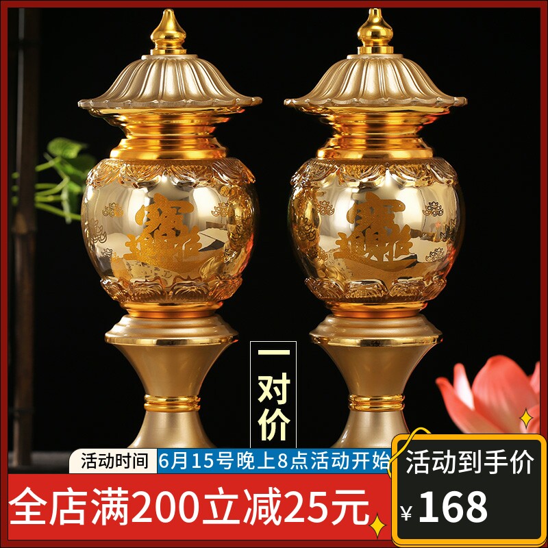 Led long Ming lamp Buddha for a home plug-in Electric Buddha lamp Guanyin Caiyin Former Lights Buddha Hall Divinity Lamp Buddha