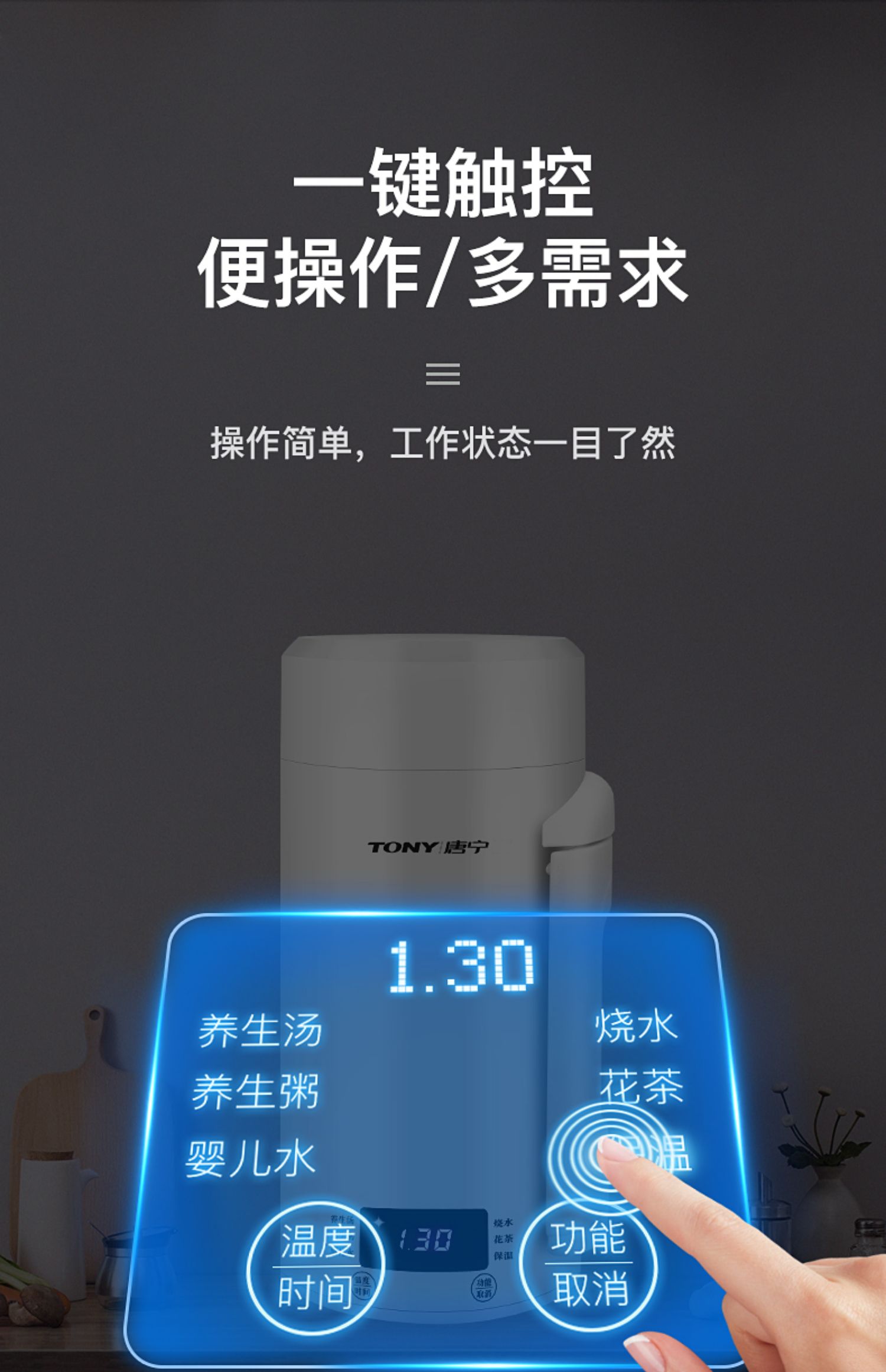 Tang Ning ấm đun nước điện cầm tay du lịch điện nước nóng cốc nhỏ ấm đun nước nhỏ hộ gia đình ký túc xá điện ấm đun nước - ấm đun nước điện ấm siêu tốc bluestone