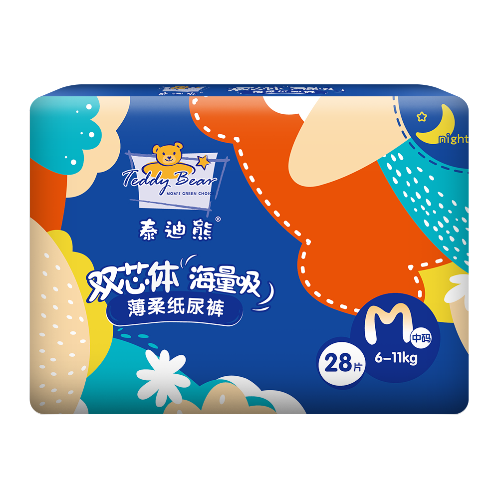 Teddy bear double core body mass suction thin soft paper diaper breathable dry and dry night with urine not wet M code 28 pieces summer f