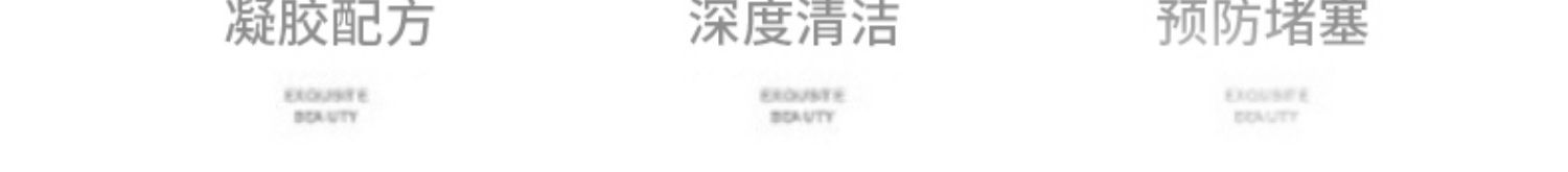 兔力 管道疏通液 500g 8.9元包邮 值值值-买手聚集的地方